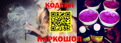 гашиш Коммунар