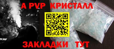 гашиш Коммунар