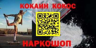 гашиш Коммунар