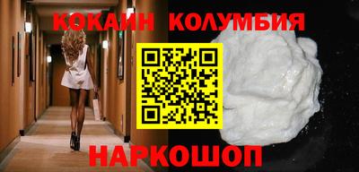 Альфа ПВП Конаково