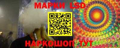 гашиш Коммунар