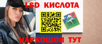 Альфа ПВП Конаково