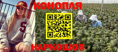 PSILOCYBIN Комсомольск-на-Амуре