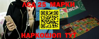 Альфа ПВП Конаково