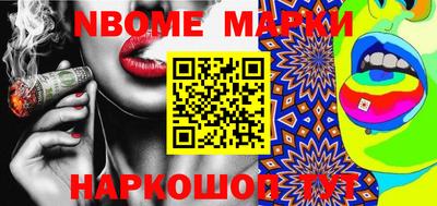 Альфа ПВП Конаково