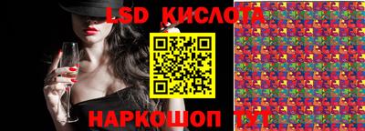Альфа ПВП Конаково