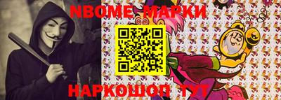 гашиш Коммунар