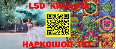 Альфа ПВП Конаково