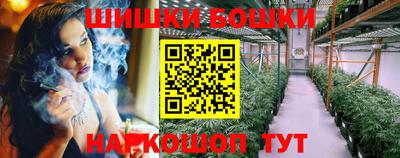 PSILOCYBIN Комсомольск-на-Амуре