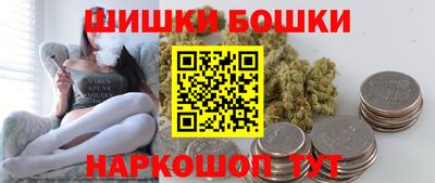 PSILOCYBIN Комсомольск-на-Амуре
