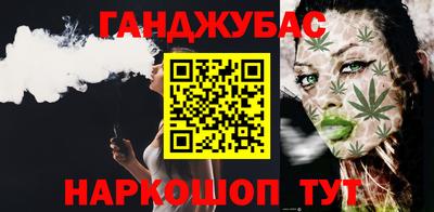 PSILOCYBIN Комсомольск-на-Амуре