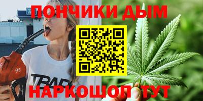 гашиш Коммунар