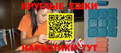 Альфа ПВП Конаково