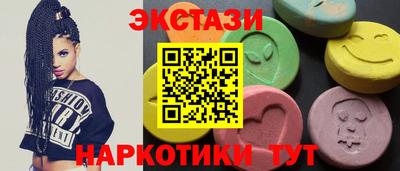 гашиш Коммунар