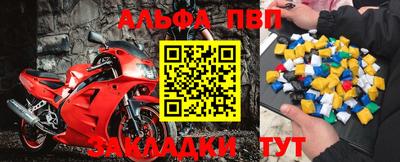 гашиш Коммунар