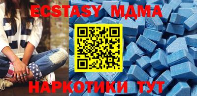 гашиш Коммунар