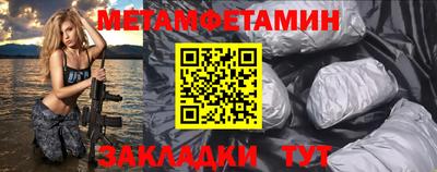 гашиш Коммунар