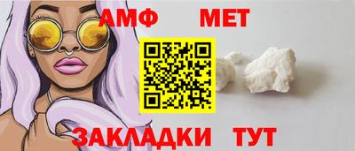 гашиш Коммунар