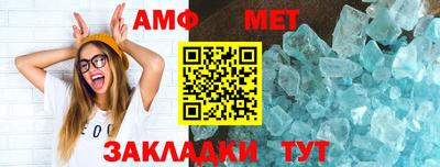 Альфа ПВП Конаково