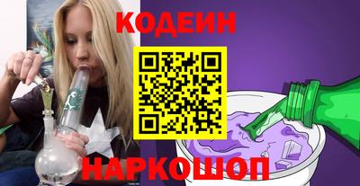 Альфа ПВП Конаково