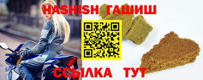 PSILOCYBIN Комсомольск-на-Амуре