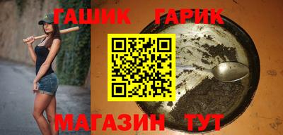 PSILOCYBIN Комсомольск-на-Амуре
