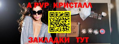 гашиш Коммунар
