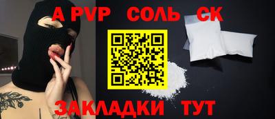 гашиш Коммунар