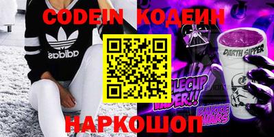 Альфа ПВП Конаково
