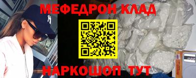 гашиш Коммунар