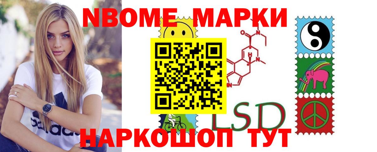 ЛСД экстази  ЛСД экстази ecstasy  Вход с VPN  ЛСД экстази ecstasy  Кольчугино 