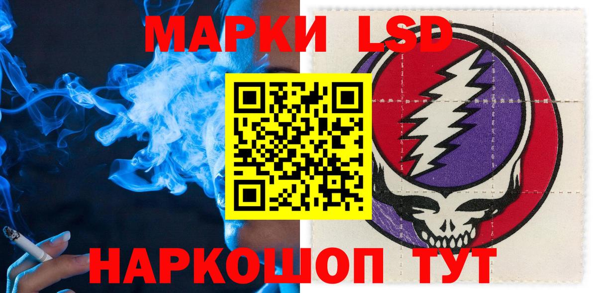 Мефедрон  Кольчугино  МДМА  А ПВП СК кристаллы  Экстази  Марихуана  Меф   ГАШИШ  Вход с VPN  Кокаин 